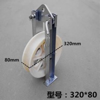 好放线滑轮销售商 便宜放线滑车品牌厂家