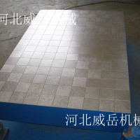 保定铸铁平台生产基地 铸铁平板含地描器安装调平