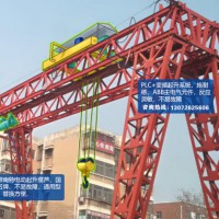 江苏淮安门式起重机厂家 检查太频繁并没错