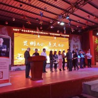 深圳周边公司年会团建定制，主题创意答谢年会办公室游戏