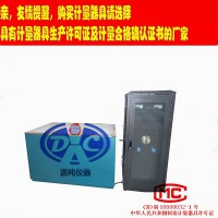 管材耐压试验机-塑料管瞬时破裂测试机-排水管压力试验仪