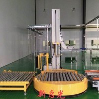 新启光缠绕机