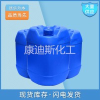 无水叔丁醇厂家 高纯度溶剂 现货可发