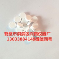 标准苯甲酸物质