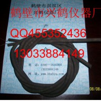 马弗炉炉丝 马弗炉 智能马弗炉 更换炉丝