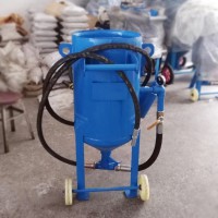 阜康移动喷砂机铸造件除锈高压吹砂罐