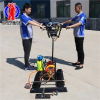 背包式钻探机 30米工程勘测钻机 BXZ-2手持钻探设备
