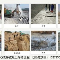 佛山厂家供应矿山机械致裂器冷致裂设备