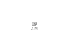 南京氮气检测仪EM