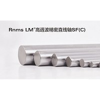 湖州直线轴承，杭州直线导轨，法兰型滑块，静音梯形螺母