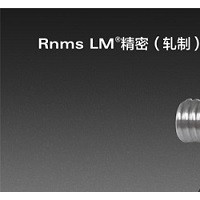 湖州双轴心滚轮导轨，浙江塑料滑套，湖州直线轴承价格,导轨定制