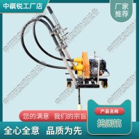 广东ND-4.2×2软轴高频捣固搞_电动捣固机_铁路养路机械