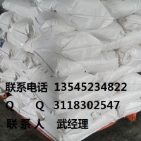 BIT生产厂家