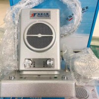 吉腾JT-5008窗口对讲机坚固耐用纯金属物美价廉