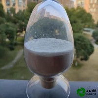 九朋高光RC相纸胶片打印吸墨剂15纳米Y相氧化铝CY14