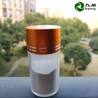九朋200nm高纯99.95完全球形纳米氧化铝粉L200Q