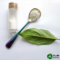 九朋电子级催化陶瓷15nm高纯5N氢氧化铝粉CY-LH20G