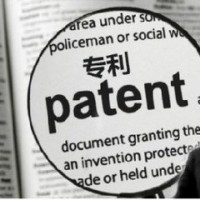 潍坊专利的审查要经过哪些阶段