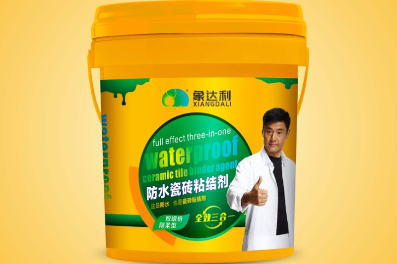 供应全国象达利防水瓷砖粘结剂双组份