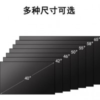 21/24/27寸安防监视器工控电容触摸一体广告机定制厂家