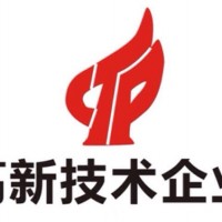 山东高企申报领域细分（4）