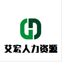 招赴澳大利亚啤酒厂流水线生产工人
