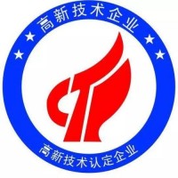 高企认定好处多，什么样的德州企业才符合申请条件？