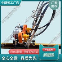 云南ND-4.2*2内燃软轴捣固机_生产捣固镐_中祺锐