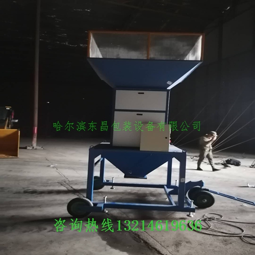 襄阳市电动非连续累计秤多少钱