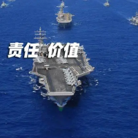 东营申请保密资格认证的单位应当具备哪些基本条件？