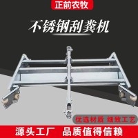 羊场不锈钢刮粪机，养殖全自动清粪机，一拖二刮板