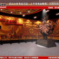 .提供成都企业展厅装修设计
