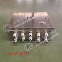 皮带综保电磁阀 DFB20/10矿用隔爆型电磁阀