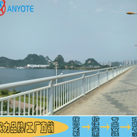 增城天桥栏杆扶手 河岸通透栏杆 阳江公园栈道护栏