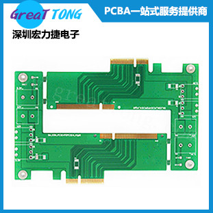 PCB快速打样加工厂家深圳宏力捷省心放心