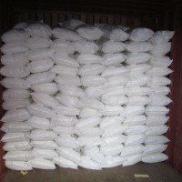 氧化亚酮厂家 煅烧法25kg/袋优级品 价格优惠