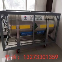 牡丹江厂家售遂道气体膨胀器 气体致裂设备