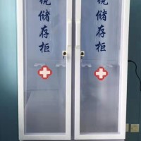 有机玻璃内窥镜储存柜 胃镜肠镜纤支镜单双门柜大容量 可定制
