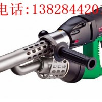 LEISTER挤出式PP/PE塑料焊枪FUSION 3C