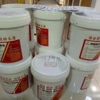 水泥墙面掉砂怎么办？墙面起砂用沙无迹