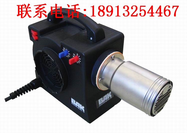 HERZ工业热风器/瑞士BAK工业加热器Compact