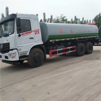 国六排放20吨洒水车后八轮喷洒车价格表厂家山东劲力环卫