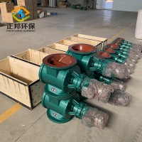 链条传动卸料器 叶轮给料机耐高温链条卸料阀 物料防堵关风机