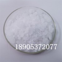 六水氯化钇无机盐生产商 氯化钇有效期