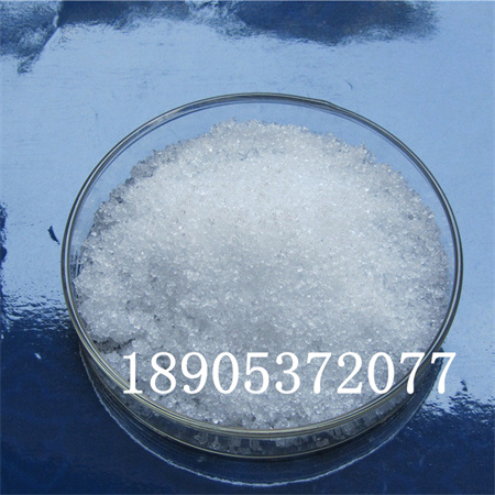 白色结晶氯化钆六水合物使用说明 氯化钆水溶性
