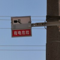 高压防外破预警装置-警示设备电子化优选特力康科技