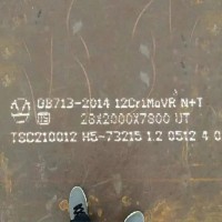 12Cr1MoVR 舞钢部分现货库存  正火+回火 可切割