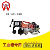 深圳EVOLUTION内燃钢轨钻孔机作业步骤