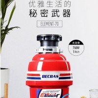 端午不知道送父母什么礼物？不妨看看贝克巴斯垃圾处理器