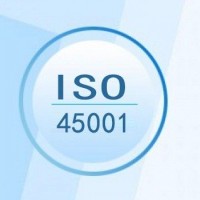 济南企业做ISO45001的好处